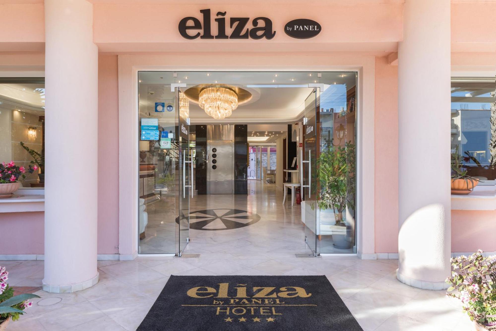 Eliza Hotel By Panel Hospitality - Formerly Evdion Hotel نيوي بوروي المظهر الخارجي الصورة